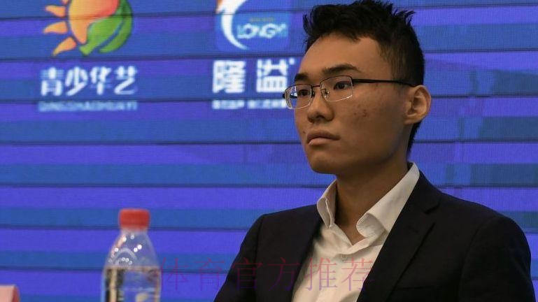 中国足球协会荣获2019年度亚足联